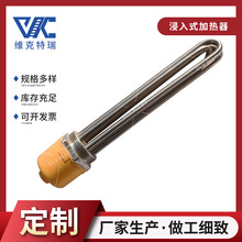 Sҹʽܠ늼ӟ 380Vmӟ IҺw늼ӟ