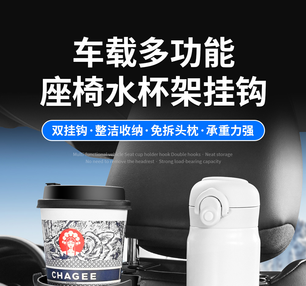 Suitable for Bmw 3 Series Car Door Water Cup Holder 5 Series 7 Series X1Ix3X5X7 Car Seat Storage Box Storage