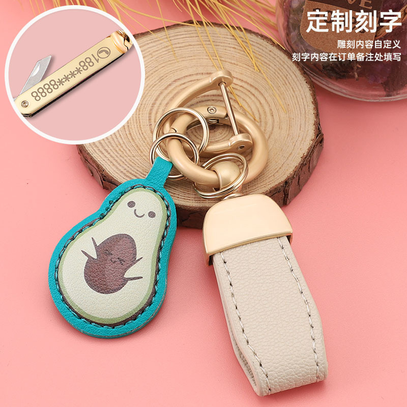 Llavero de coche de cuero fluorescente corto francés, llavero de color degradado personalizado, bolso de pareja, colgante, regalo al por mayor