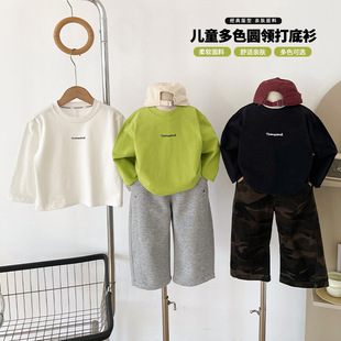 �L֮��2026�紺��Ʒ���n���s�ٴͯ��ĸt����ɫ��ͯ������¿�