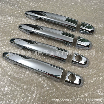 Applicable to 03-09 Lexus Portal Wrist - 03-09-lexus-rx-series-double-hole-handle