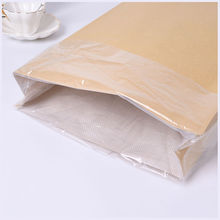 专业厂家现做批发牛皮纸编织袋防水纸塑复合袋大规格可印刷