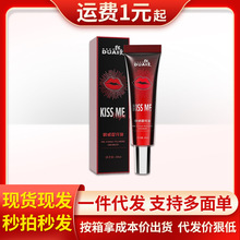独爱女用快感增强液袋装高潮液凝露润滑油凝胶喷剂便携装代发批发