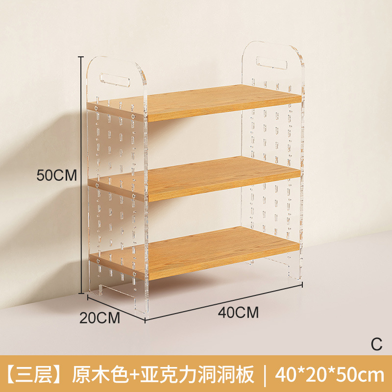 우드 컬러 매체 3 층