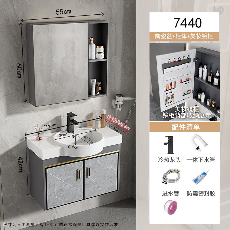 gabinete de baño tipo pared tipo casa pequeña combinación cerámica lavabo transfronterizo lavabo simple lavabo lavabo pequeño tamaño lavabo