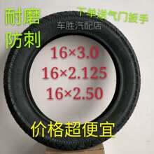 r܇݆̥ڄ܇r늄܇3.0܇̤݆̥Ӻĥ