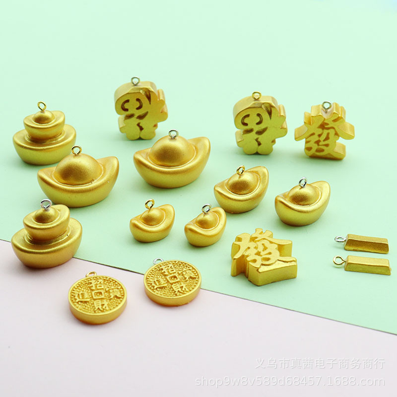 仿真金色金条元宝金币發福 diy耳饰手机链钥匙扣包包配饰挂件