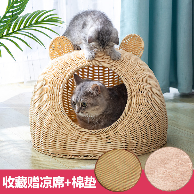 Nido para gatos tejido lavable para cuatro estaciones Gato semicerrado común Nido para mascotas de verano Nido para gatos de ratán transpirable