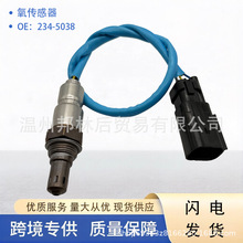 234-5038������������������392102G240��������ڸ���Ұ������