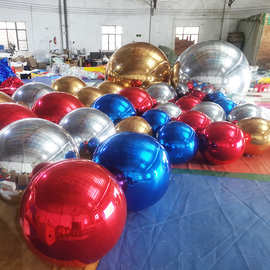充气PVC镜面球反光球舞台酒吧道具大型活动场地装饰球反射球彩色