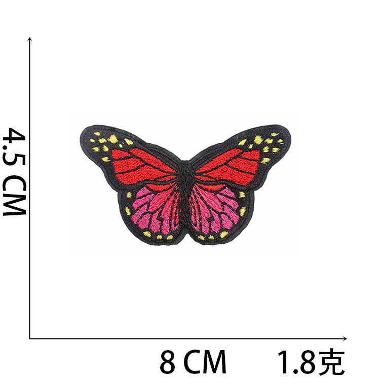 Yi Nian bordado de computadora multicolor Margarita insignia girasol mezclado bordado tela pegatina sombrero bolsa Decoración Accesorios