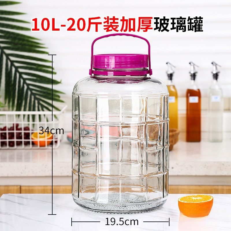 Household Enzyme Barrel Wine-Making Container with Faucet 10 Pounds 10kg Sealed Jar Wine Jar Pickle Wholesale