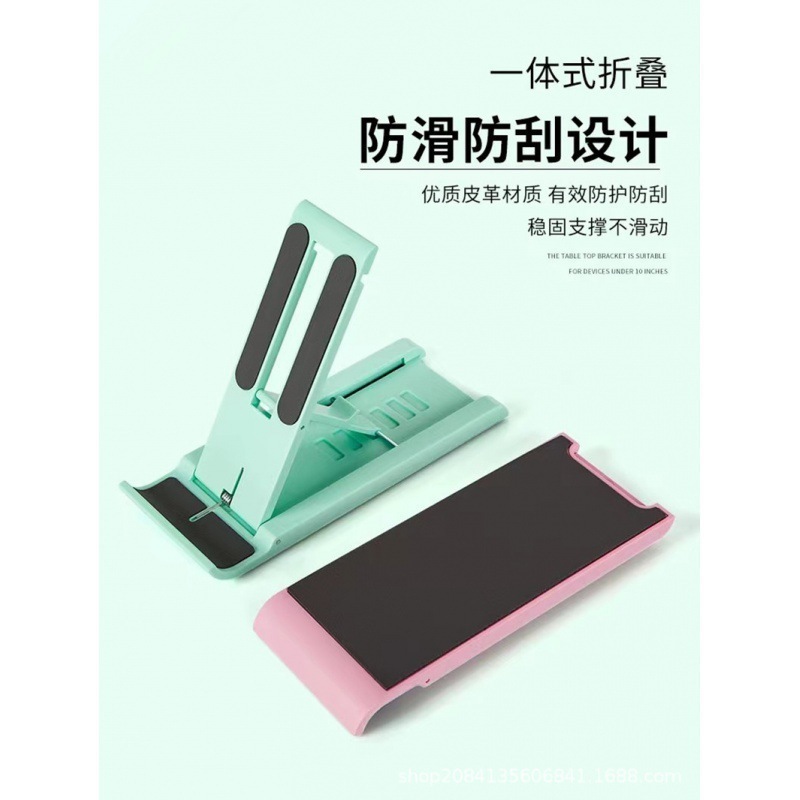 ドラマを見たい怠け者向けのクロスボーダー電子商取引デスクトップ携帯電話ホルダー、調節可能な昇降サポートシート、ベッドサイドユニバーサルライブブロードキャストブラケット|undefined