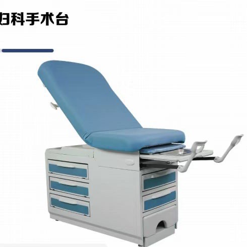 Cama de examen ginecológico americana, cama de diagnóstico hospitalario con cajón, cama de examen ginecológico con pedal, cama de diagnóstico ginecológico multifuncional image 1