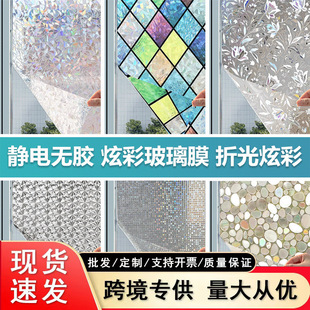 �羳�Ųʲ����NĤ�͏d�Ӻ��D�䴰���N���k���ҷ��QĤ͸�ⲣ���N��