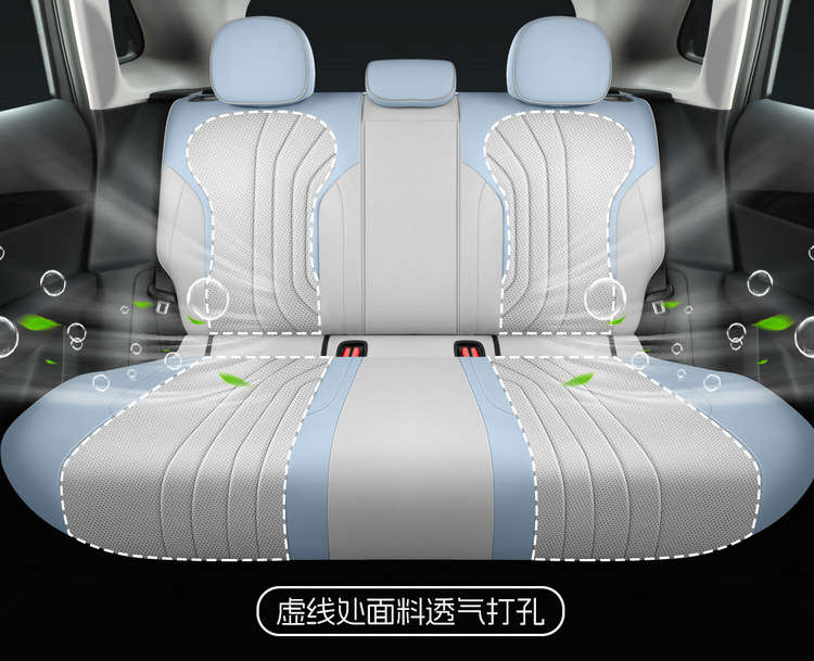 Suitable for Galaxy E5 seat cover full surround car seat cover four seasons universal full leather breathable Galaxy E5 seat cover