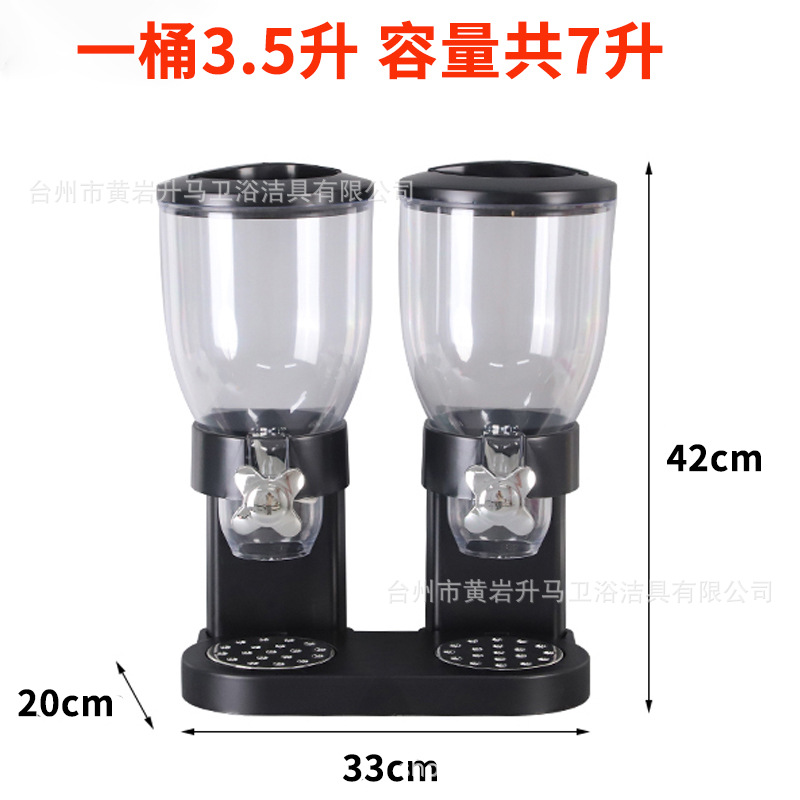 Dispensador de cereales de doble compartimento, recipiente hermético para granos de cocina, avena, frutos secos, recipiente de almacenamiento de snacks, dispensador de granos transfronterizo al por mayor