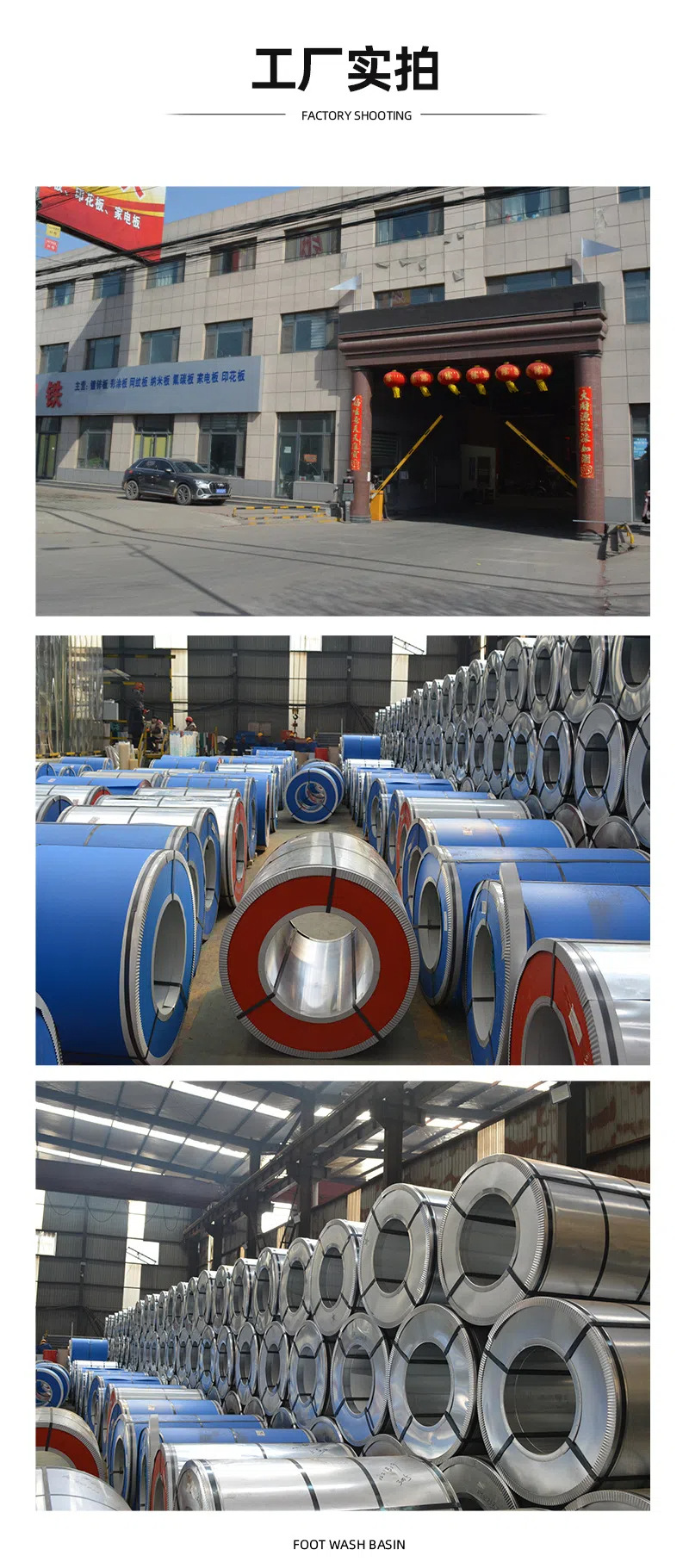 O1CN012lClhc20rAbeQEoIM_!!2216