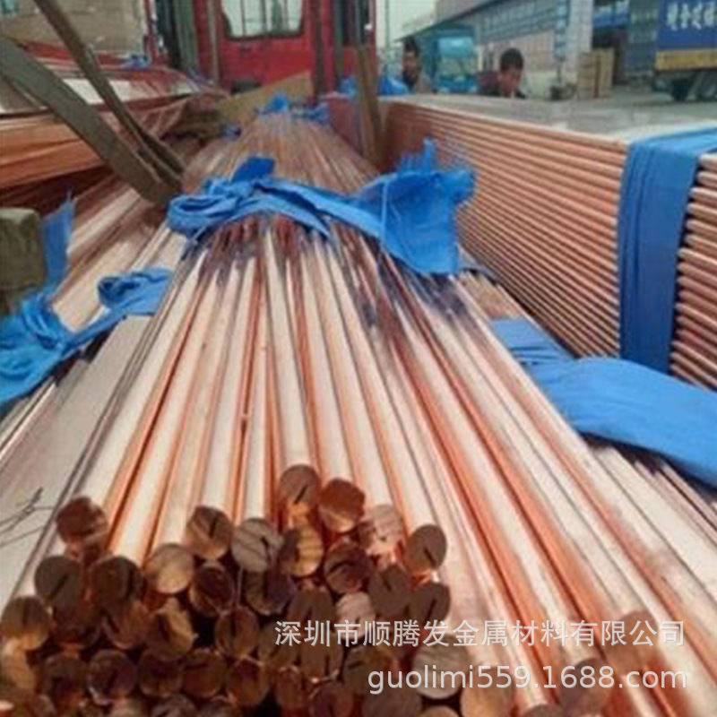 高导电紫铜棒TAg0.1-Y2红铜带T2紫铜排C1100导热红铜线2.006铜板