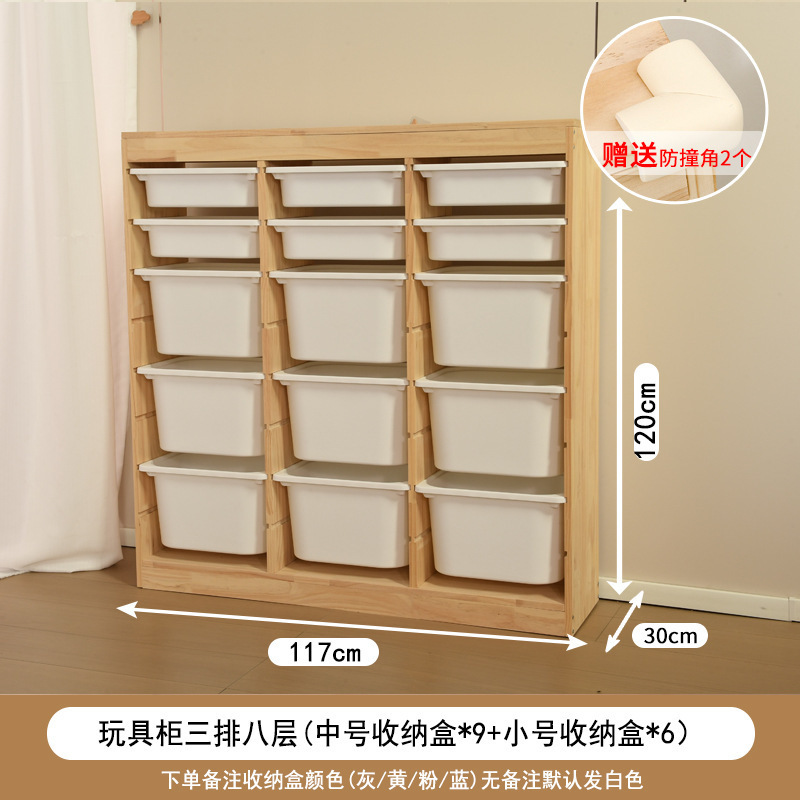 儿童房衣柜卧室家用女孩衣服置物柜实木环保小宝宝衣柜儿童房收纳|undefined