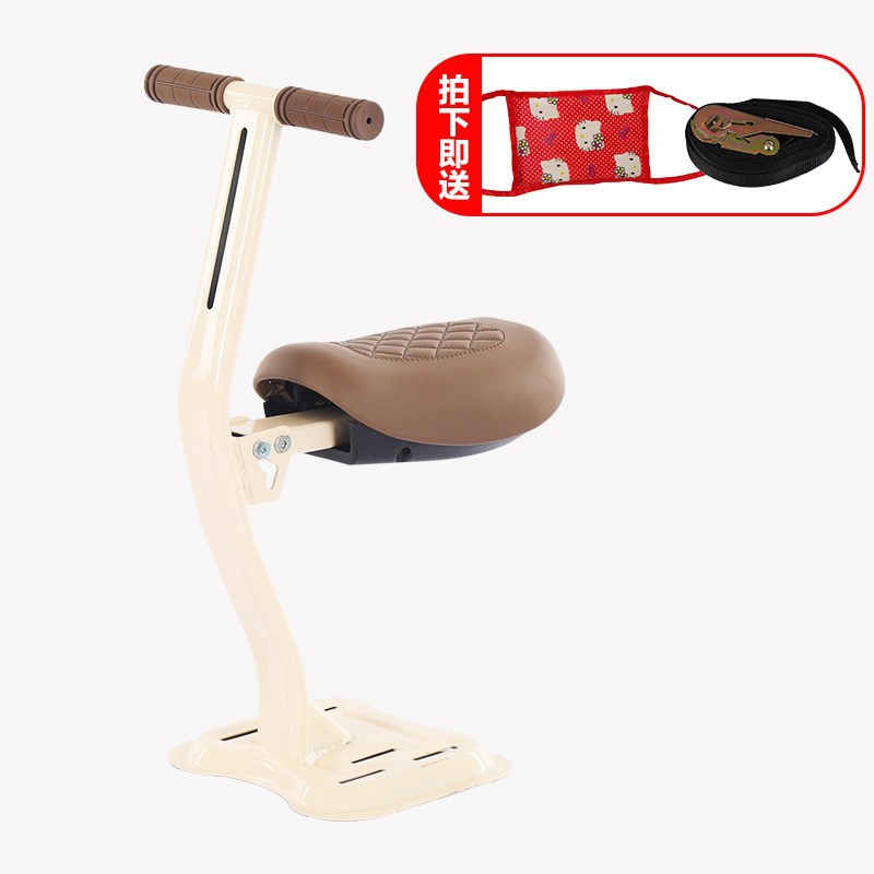 Electric Vehicle Child Seat Front-Mounted for Aima Electric Scooters, Baby Seat for Small Electric Vehicles, Motorcycles, Foldable and Safe for Children