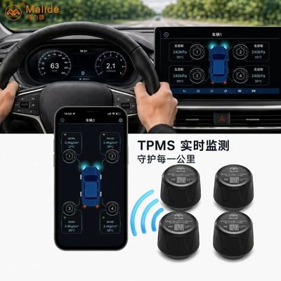 Mobile Phone APP Universal – Tire pressure monitoring system