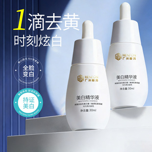 ֱ����Ʒ������߾��AҺ���ƺ�ɫ�������aˮ�������o���w��������