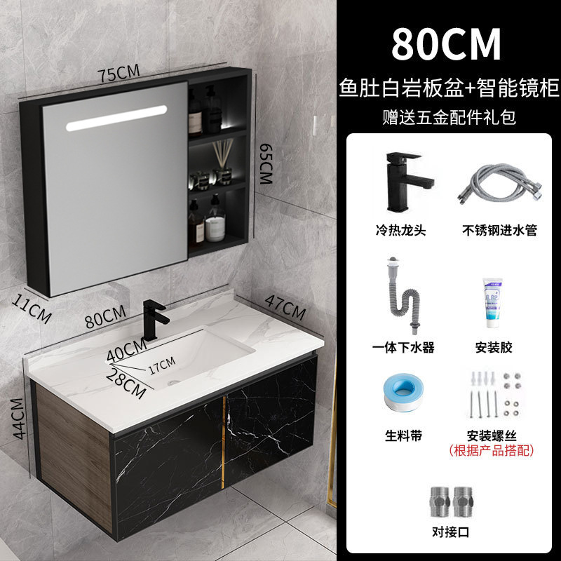 Engrosamiento de aluminio del espacio gabinete de baño fábrica al por mayor gabinete de baño espejo inteligente lavabo Placa de roca lavabo gabinete