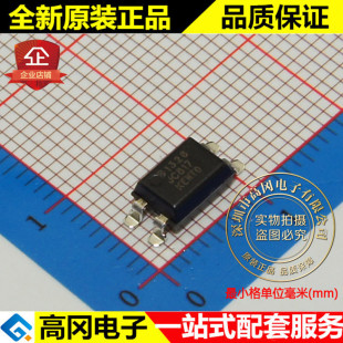 JC817S JC817 B�n SOP4 KENTO��ͨ ȫ�¬F؛  �NƬ����