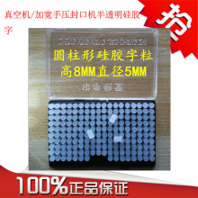 ����հ��b�C �։���ڙC��� ���z���ں� ӡ�ֺ� ������ ���