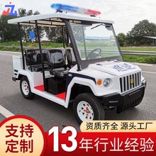 ����Ѳ߉��܇���^��I����Ѳ��С�͈@�^�ô�С����֧�ֶ���