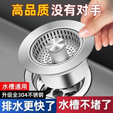 ���P䓏N��ˮ�ۏ���о��ˮ��ϴ����^�V�W��@ϴ�������ˮ��