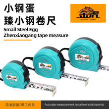 �𻢏S��ֱ�N���l���l䓾���5��5.6��8.5��11�׼Ӻ��׳�