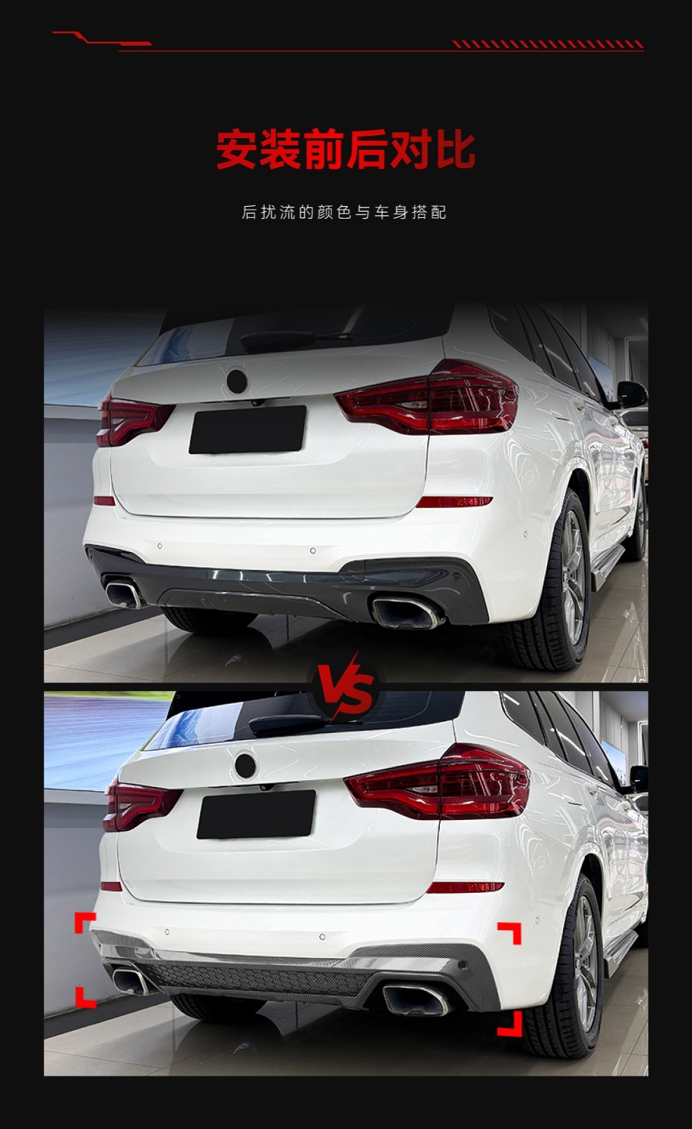 Applicable to 2018-2021 Bmw X3 G01 Early Model m Sport X3M Rear Lip Spoiler Modification Parts