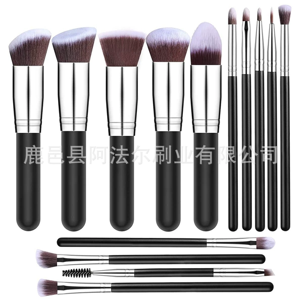 Silver and black 14 pieces