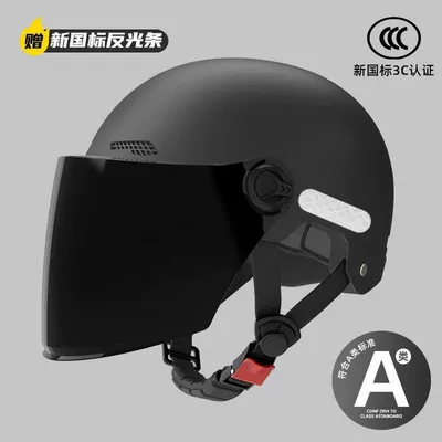 car summer helmet sunscreen | Motosiklet kaskı (dəbilqə) - class-a-new-national-standard-black-sunscreen-long-mirror-supports-inspection-the-head-circumference-is-adjustable-the-color-of-the-buckle-strap-is-random-delivery-please-be-careful-when-photographing
