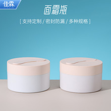 �F؛����50g��˪ƿ  ����đ��ڝ��w˪ƿ ��y��ͯ��Һ���b��