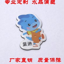 �S�� ��ˇƷ ˮ�����z���N���ܲ����z�����N����