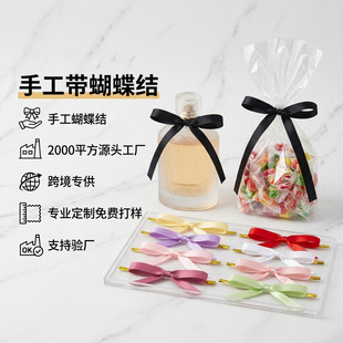 9mm���նYƷdiy�����Y�z�����l �決�����b��� �Y����b����