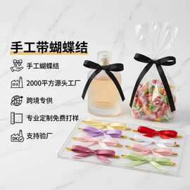 9mm节日礼品diy蝴蝶结丝带批发 烘焙蛋糕装饰缎带 礼物包装织带