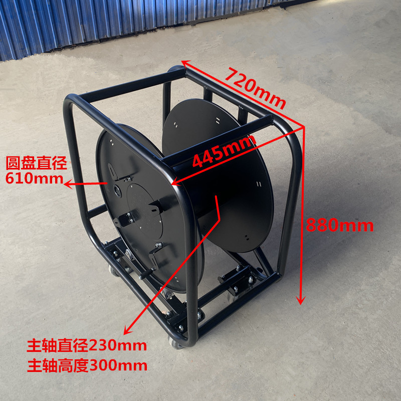 手摇大号绕线车盘 放线车架 线轱辘综合电缆视音频线线车
