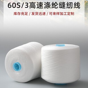 �p�x���澀�׾�603���ٜ�]��60֧���b������p�x�C�����Sƽ܇��