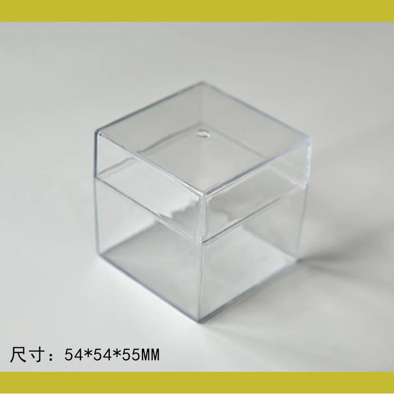 Caja de plástico cuadrada pequeña; transparente