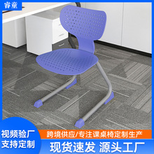 简约塑料座椅办公椅家用宿舍靠背会议椅麻将椅人体工学椅子电脑椅