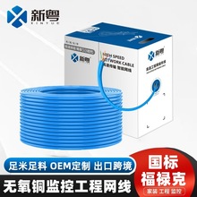 �»����˳�������˜yԇ�o���~�W��poe�O�ؾW�j��ǧ����ȼ��ȫ