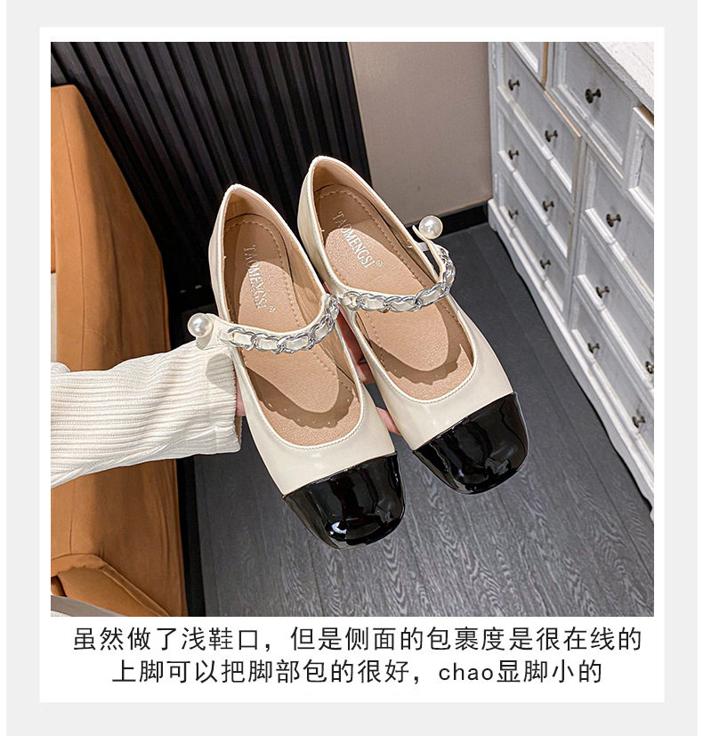 Giày Mary Jane nữ mũi vuông đế bằng phối màu ngọc trai, gót thấp 1–3 cm — Bạc phối đen, Đen bạc, Đen trắng chi tiết 11