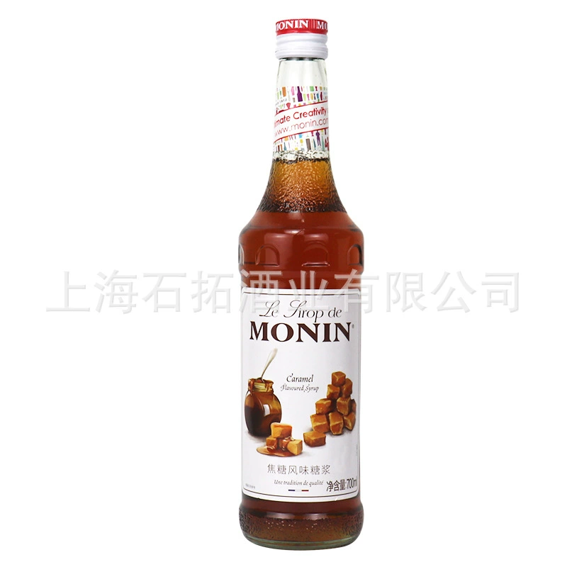 Сироп (Monin) 700 мл, ассорти вкусов — фруктовые и классические варианты