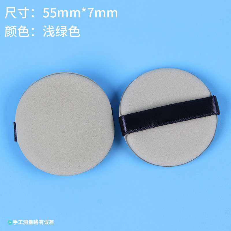 Cojín Aire Piña - Sin Látex BB