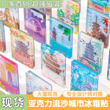 ɳN⁆NмoƷɐ۬F؛Ҿ߹ˇƷ