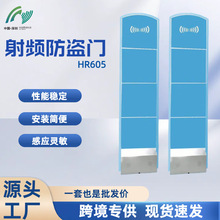 Դ�^���S�̈����b����I�󾯸Б��T���l8.2mhz���з��I�T���Iϵ�y